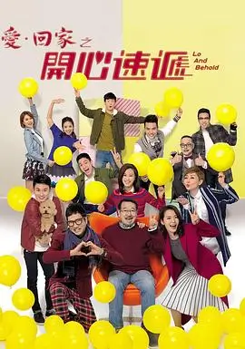 小巷人家电视剧卡片配图